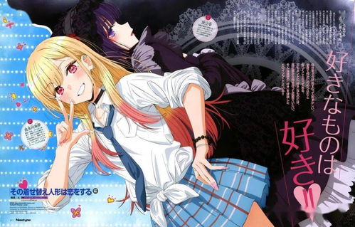 2022年1月新番 动画与动漫游戏开发的跨界盛宴